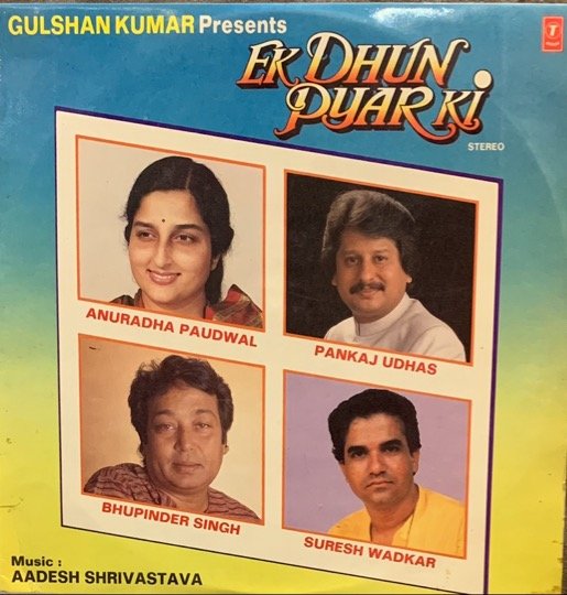 EK DHUN PYAR KI-AADESH SHRIVASTAVA-VINYL LP vinyl record cover - buy online India