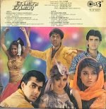 EK LADKA EK LADKI-ANAND MILIND-VINYL LP vinyl record cover - buy online India