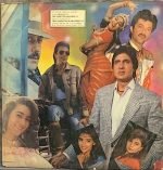 EK LADKA EK LADKI-ANAND MILIND-VINYL LP vinyl record cover - buy online India