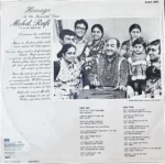 Mohd.rafi-Homage To The Immortal Voice Mohd. Rafi (Dec 24,1924 - July 31,1980)-Vinyl LP - Image 2