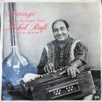 Mohd.rafi-Homage To The Immortal Voice Mohd. Rafi (Dec 24,1924 - July 31,1980)-Vinyl LP