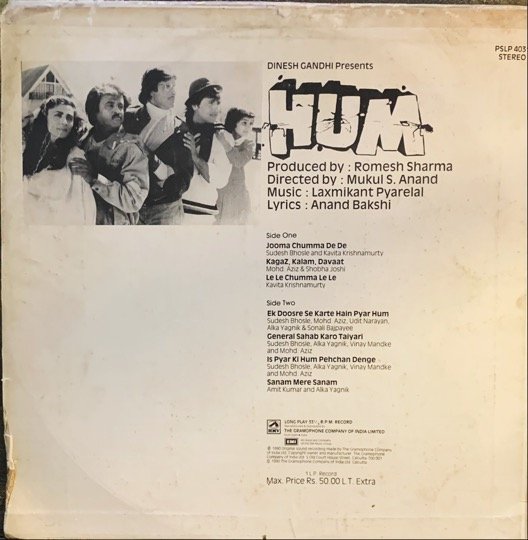 HUM-VINYL LP RECORD vinyl record cover - buy online India
