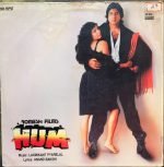 HUM-VINYL LP RECORD vinyl record cover - buy online India