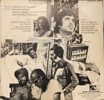 IMMAAN DHARAM VINYL LP vinyl record cover - buy online India