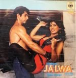 JALWA-ANAND MILIND-REMO-FERNANDES-VINYL LP vinyl record cover - buy online India