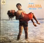 JALWA-ANAND MILIND-REMO-FERNANDES-VINYL LP vinyl record cover - buy online India