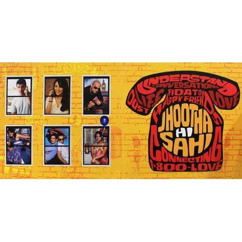 JHOOTHA HI SAHI-RECORD-VINYL LP vinyl record cover - buy online India