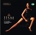 JISM-VINYL LP-NEW vinyl record cover - buy online India