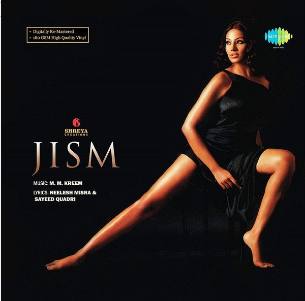 JISM-VINYL LP-NEW vinyl record cover - buy online India