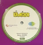 KAAMCHOR-VINYL LP NEW vinyl record cover - buy online India