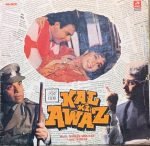 KAL KI AWAZ-NADEEM SHRAVAN-VINYL LP vinyl record cover - buy online India