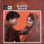 Kanya Daan- VINYL EP-ANGEL PRESSING-1968