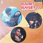 KAUN?KAISEY? -VINYL LP - R D BURMAN-RARE TITLE