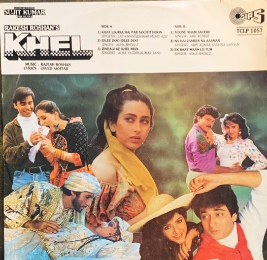 KHEL-RAJESH ROSHAN-VINYL LP vinyl record cover - buy online India