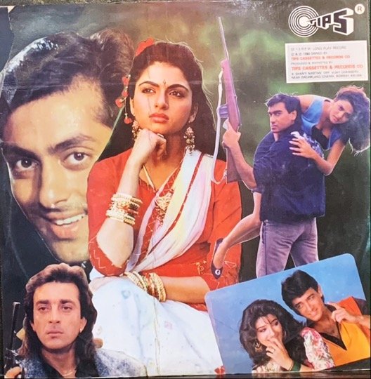 KHEL-RAJESH ROSHAN-VINYL LP vinyl record cover - buy online India