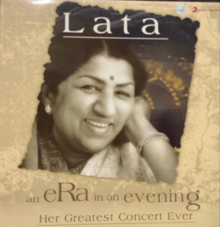 LATA-AN ERA IN AN EVENING-VINYL LP vinyl record cover - buy online India