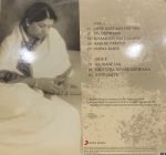LATA-AN ERA IN AN EVENING-VINYL LP vinyl record cover - buy online India