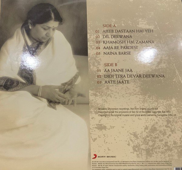 LATA-AN ERA IN AN EVENING-VINYL LP vinyl record cover - buy online India