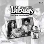 LIBAAS-VINYL LP vinyl record cover - buy online India