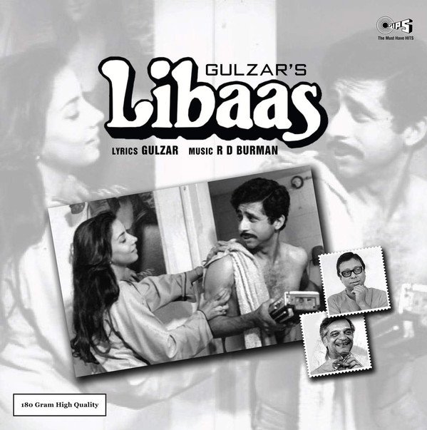 LIBAAS-VINYL LP vinyl record cover - buy online India