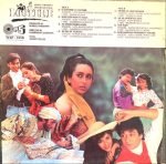 LOOTERE-ANAND MILIND-VINYL LP vinyl record cover - buy online India