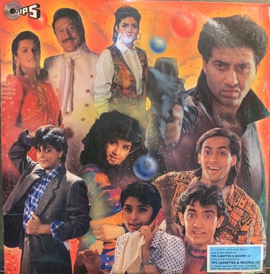 LOOTERE-ANAND MILIND-VINYL LP vinyl record cover - buy online India