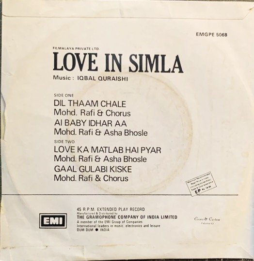 LOVE IN SIMLA-VINYL EP vinyl record cover - buy online India