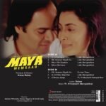 MAYA MEMSAAB-GULZAR-VINYL LP - Image 2