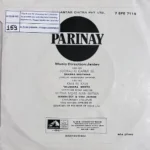 PARINAY-VINYL EP-RARE - Image 2