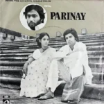 PARINAY-VINYL EP-RARE