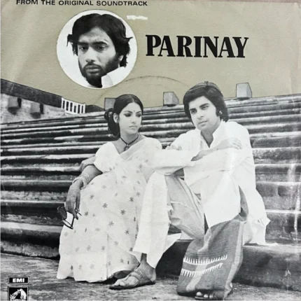 PARINAY-VINYL EP-RARE