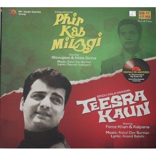 PHIR KAB MILOGI-TEESRA KAUN-VINYL LP RECORD vinyl record cover - buy online India