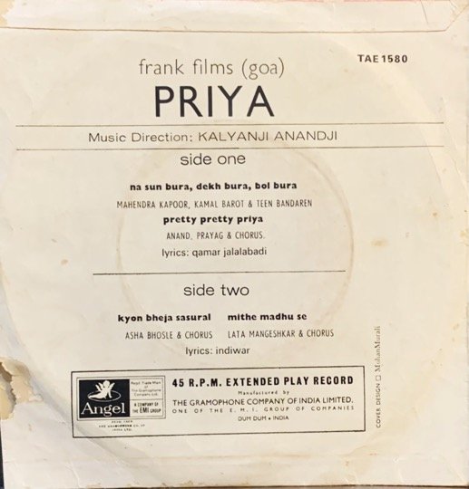 PRIYA-VINYL-EP vinyl record cover - buy online India