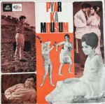 Pyar Ka Mousum-Angel -Vinyl EP-1968