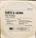 RAAMPUR KA LAKSHMAN-VINYL EP vinyl record cover - buy online India