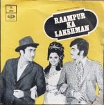 RAAMPUR KA LAKSHMAN-VINYL EP vinyl record cover - buy online India