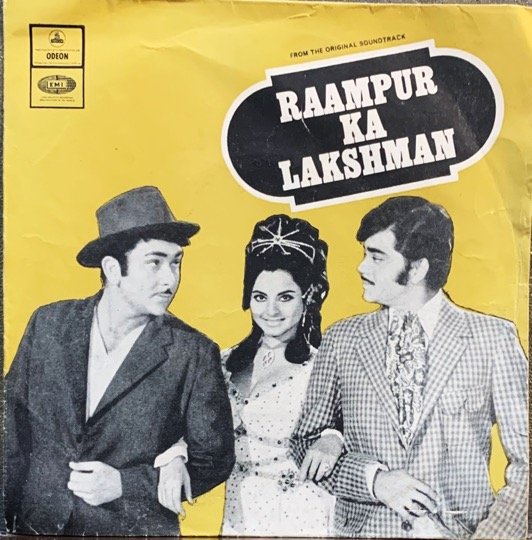 RAAMPUR KA LAKSHMAN-VINYL EP vinyl record cover - buy online India