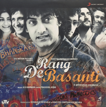 RANG DE BASANTI-A R RAHMAN-VINYL LP NEW