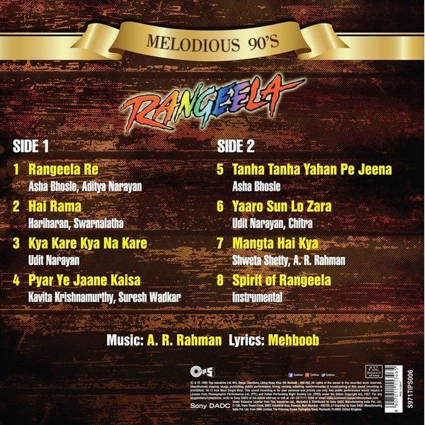 RANGEELA-A R RAHMAN-VINYL LP vinyl record cover - buy online India