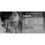 ROCKSTAR-A R RAHMAN-VINYL LP-NEW vinyl record cover - buy online India