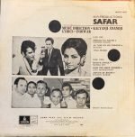 SAFAR-RECORD VINYL LP vinyl record cover - buy online India