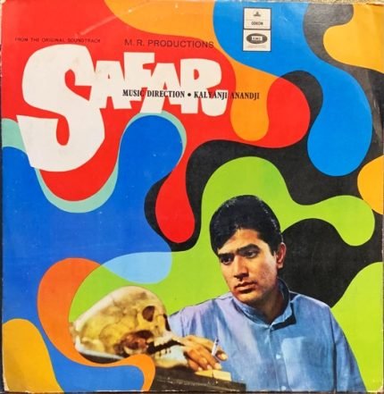 SAFAR-RECORD VINYL LP vinyl record cover - buy online India