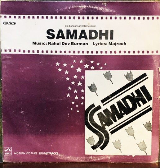 SAMADHI-VINYL LP RECORD vinyl record cover - buy online India