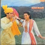 SANAM-VINYL LP vinyl record cover - buy online India