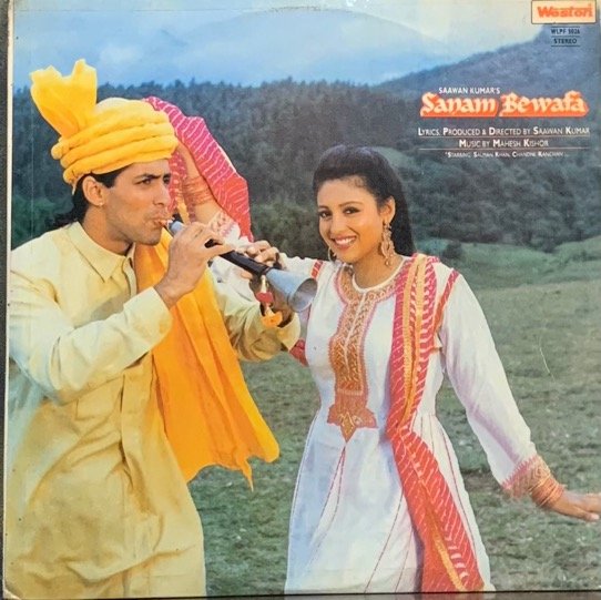 SANAM-VINYL LP vinyl record cover - buy online India