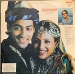 SANAM-VINYL LP vinyl record cover - buy online India