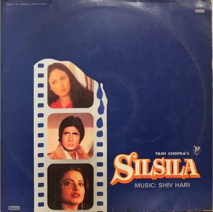SILSILA-VINYL LP vinyl record cover - buy online India