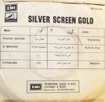 SILVER SCREEN GOLD-BAAZI-JAAL-VINYL EP vinyl record cover - buy online India
