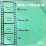 SILVER SCREEN GOLD-BAAZI-JAAL-VINYL EP vinyl record cover - buy online India