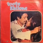 TOOTE KHILONE-VINYL EP vinyl record cover - buy online India